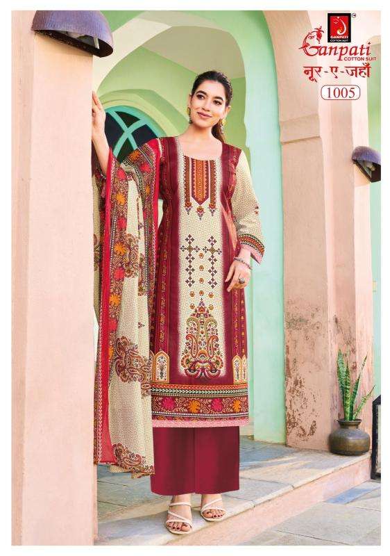 Ganpati noor-e-jahan vol-1 buy indian kurti online