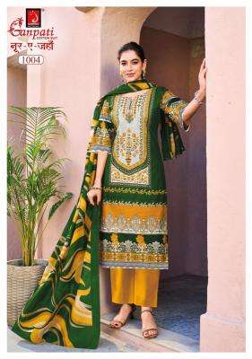 Ganpati noor-e-jahan vol-1 buy indian kurti online