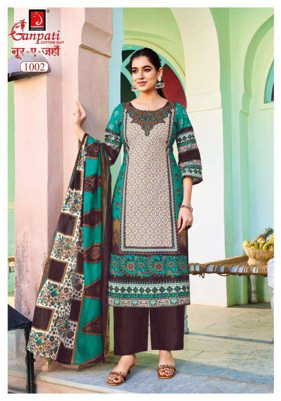 Ganpati noor-e-jahan vol-1 buy indian kurti online