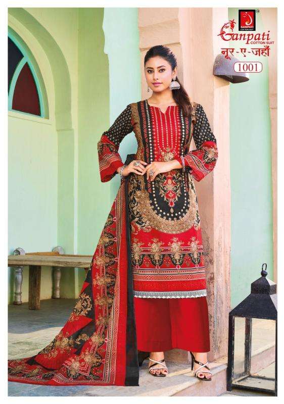 Ganpati noor-e-jahan vol-1 buy indian kurti online