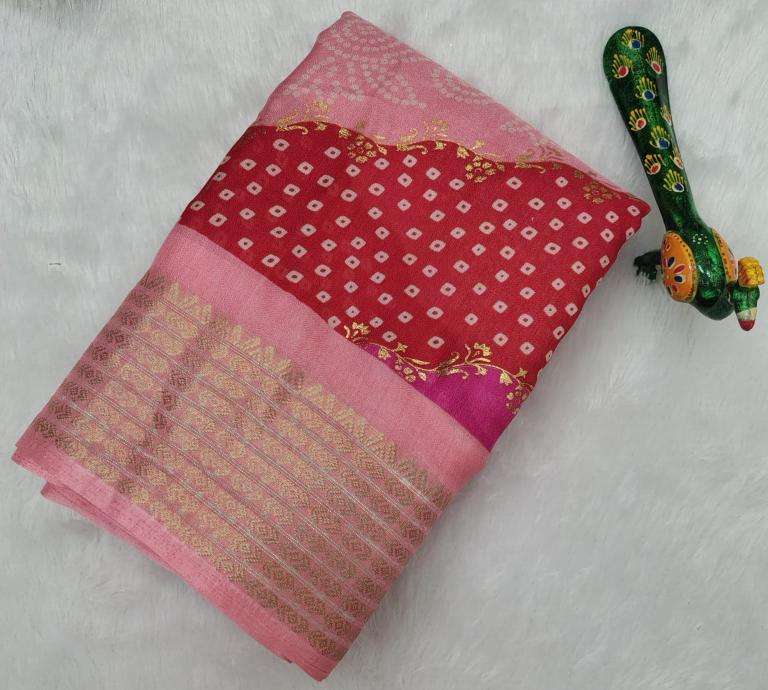 GC beautiful print indian wholesale saree suppliers