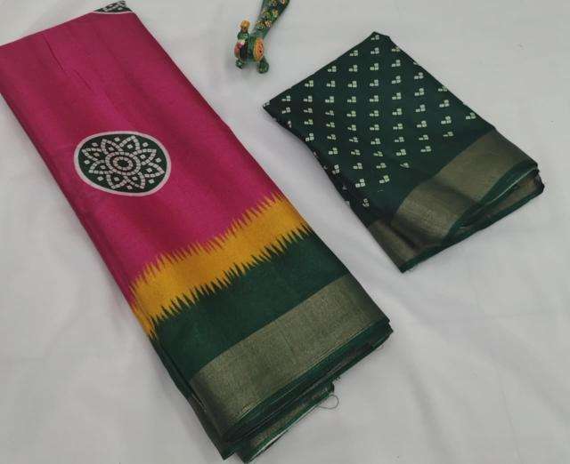 GC printed wholesale indian saree