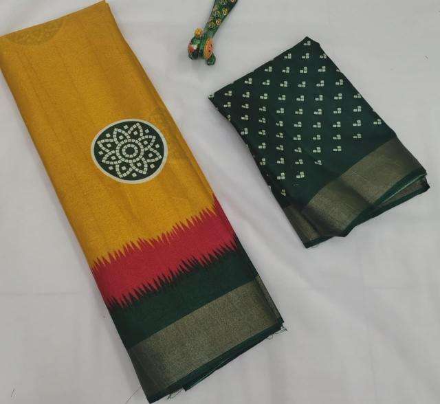 GC printed wholesale indian saree