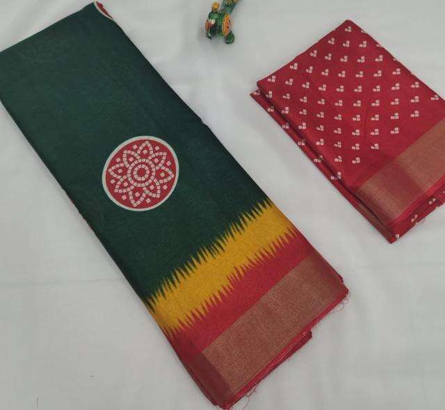 GC printed wholesale indian saree