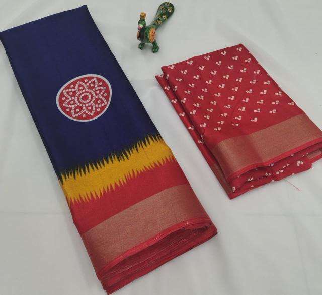 GC printed wholesale indian saree