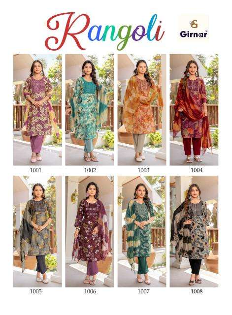 Girnar rangoli vol 1 wholesale kurti market in hyderabad