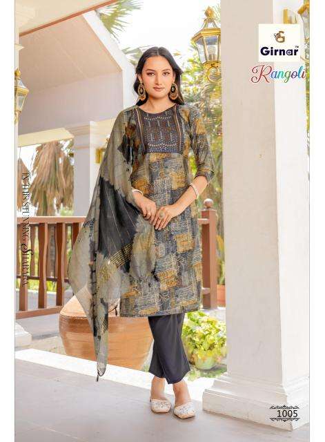 Girnar rangoli vol 1 wholesale kurti market in hyderabad