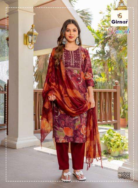 Girnar rangoli vol 1 wholesale kurti market in hyderabad