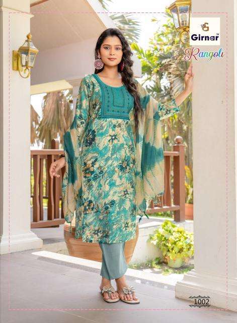 Girnar rangoli vol 1 wholesale kurti market in hyderabad