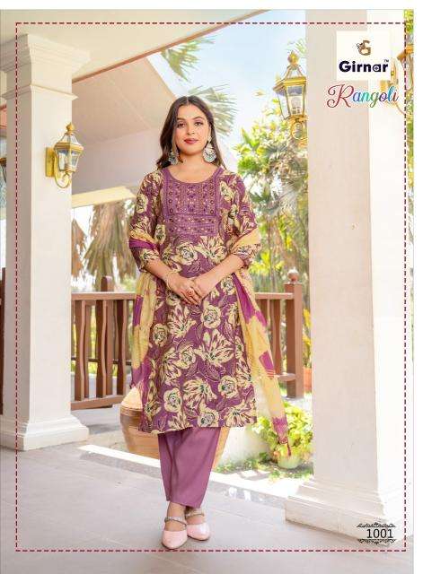 Girnar rangoli vol 1 wholesale kurti market in hyderabad