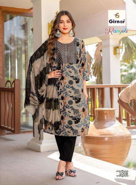 Girnar rangoli vol 1 wholesale kurti market in hyderabad