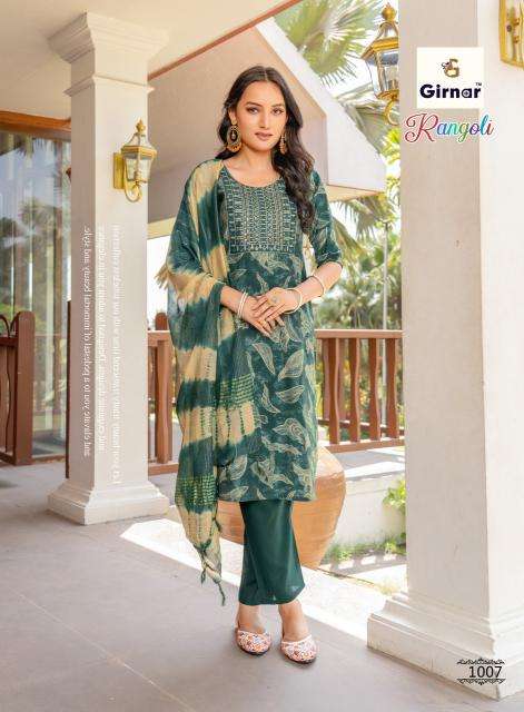 Girnar rangoli vol 1 wholesale kurti market in hyderabad
