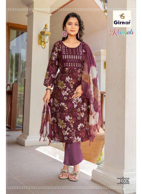 Girnar rangoli vol 1 wholesale kurti market in hyderabad