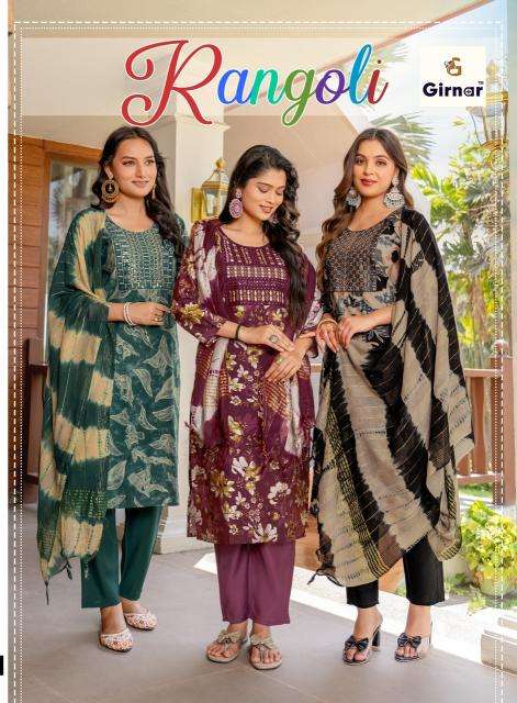 Girnar rangoli vol 1 wholesale kurti market in hyderabad