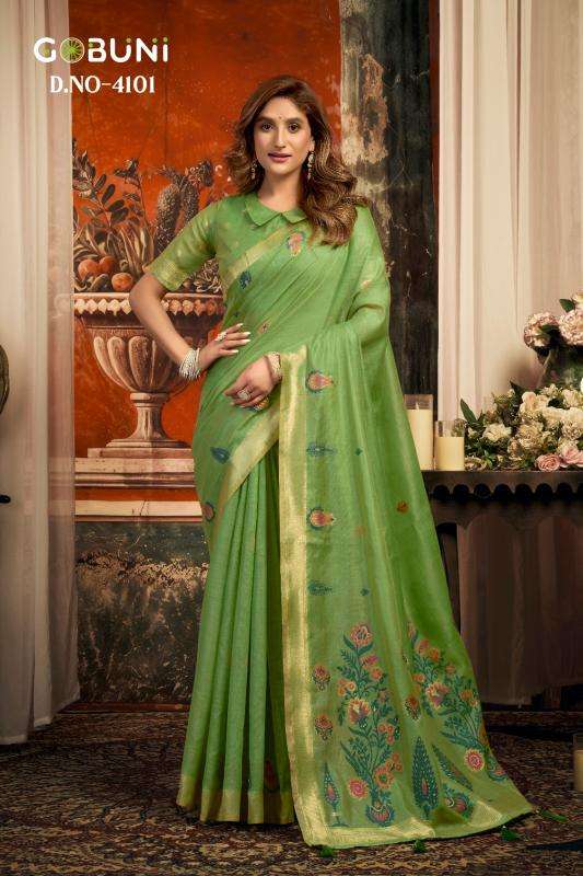 Gobuni sejal zari wholesale saree market in kolkata online with price