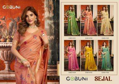 Gobuni sejal zari wholesale saree market in kolkata online with price