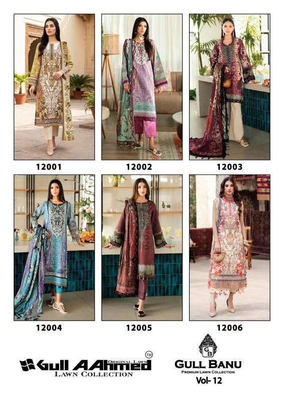 Gull aahmed gull banu vol-12 unstitched salwar kameez wholesale market in kolkata
