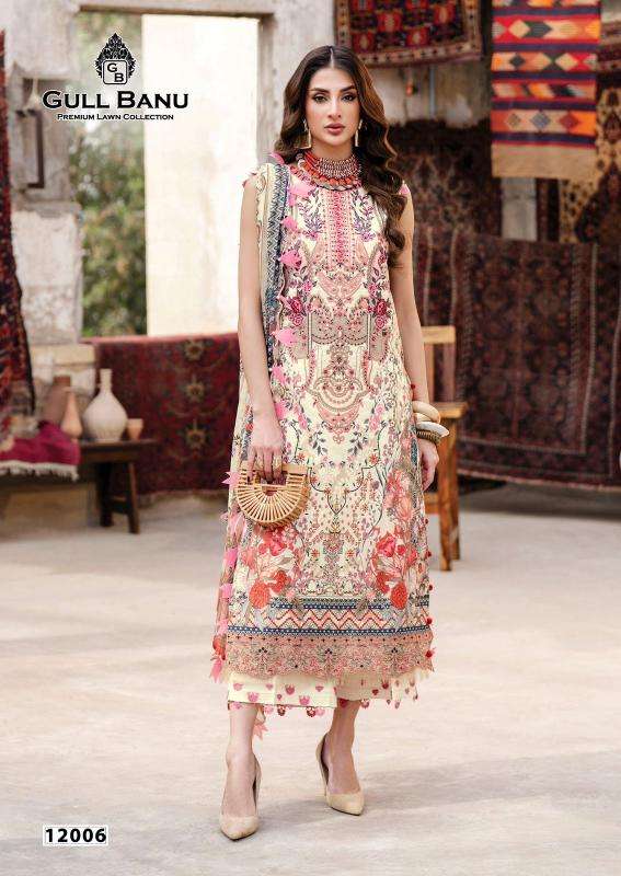 Gull aahmed gull banu vol-12 unstitched salwar kameez wholesale market in kolkata