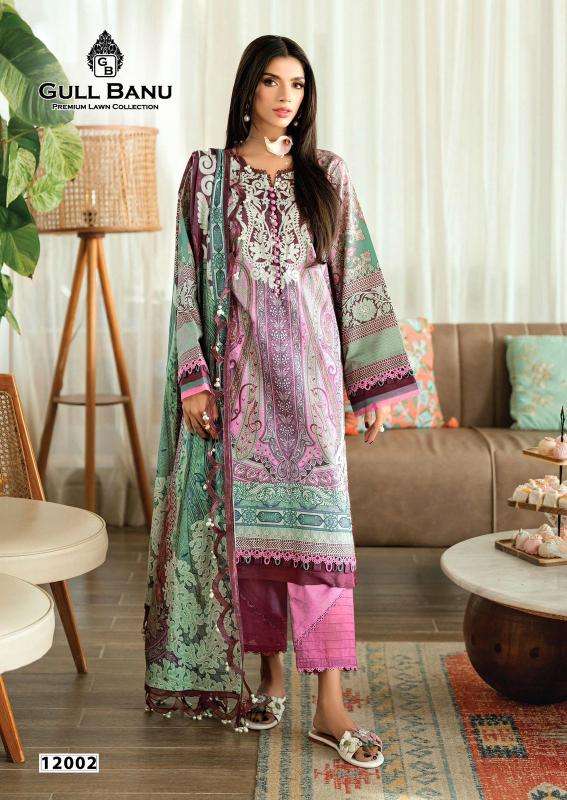 Gull aahmed gull banu vol-12 unstitched salwar kameez wholesale market in kolkata