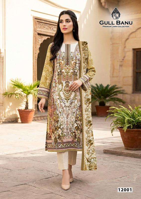 Gull aahmed gull banu vol-12 unstitched salwar kameez wholesale market in kolkata