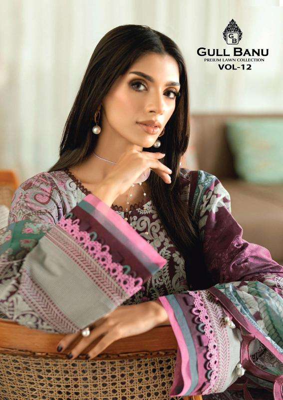 Gull aahmed gull banu vol-12 unstitched salwar kameez wholesale market in kolkata