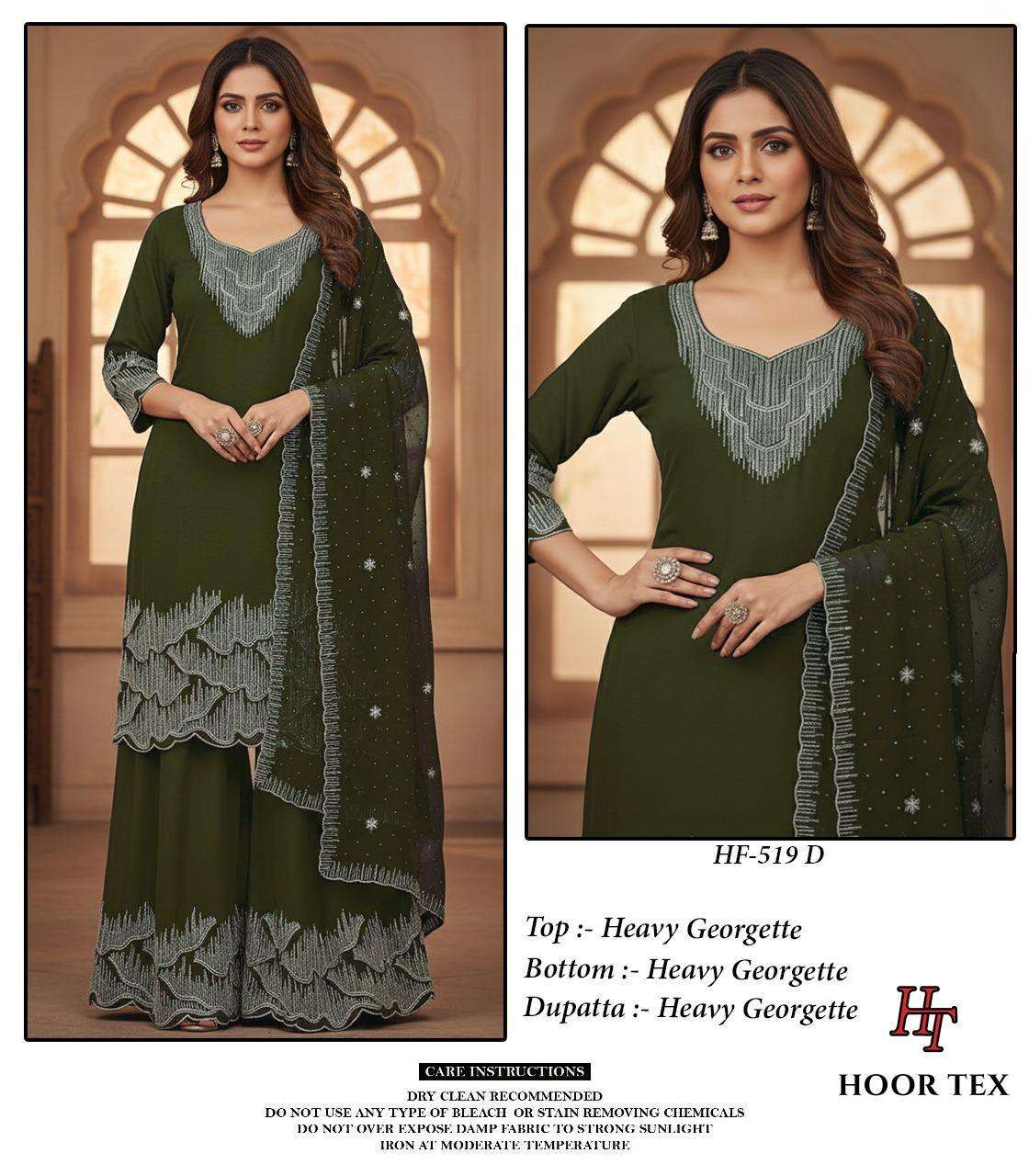 Hoor Tex 519 A To D Blooming indian salwar kameez wholesale online