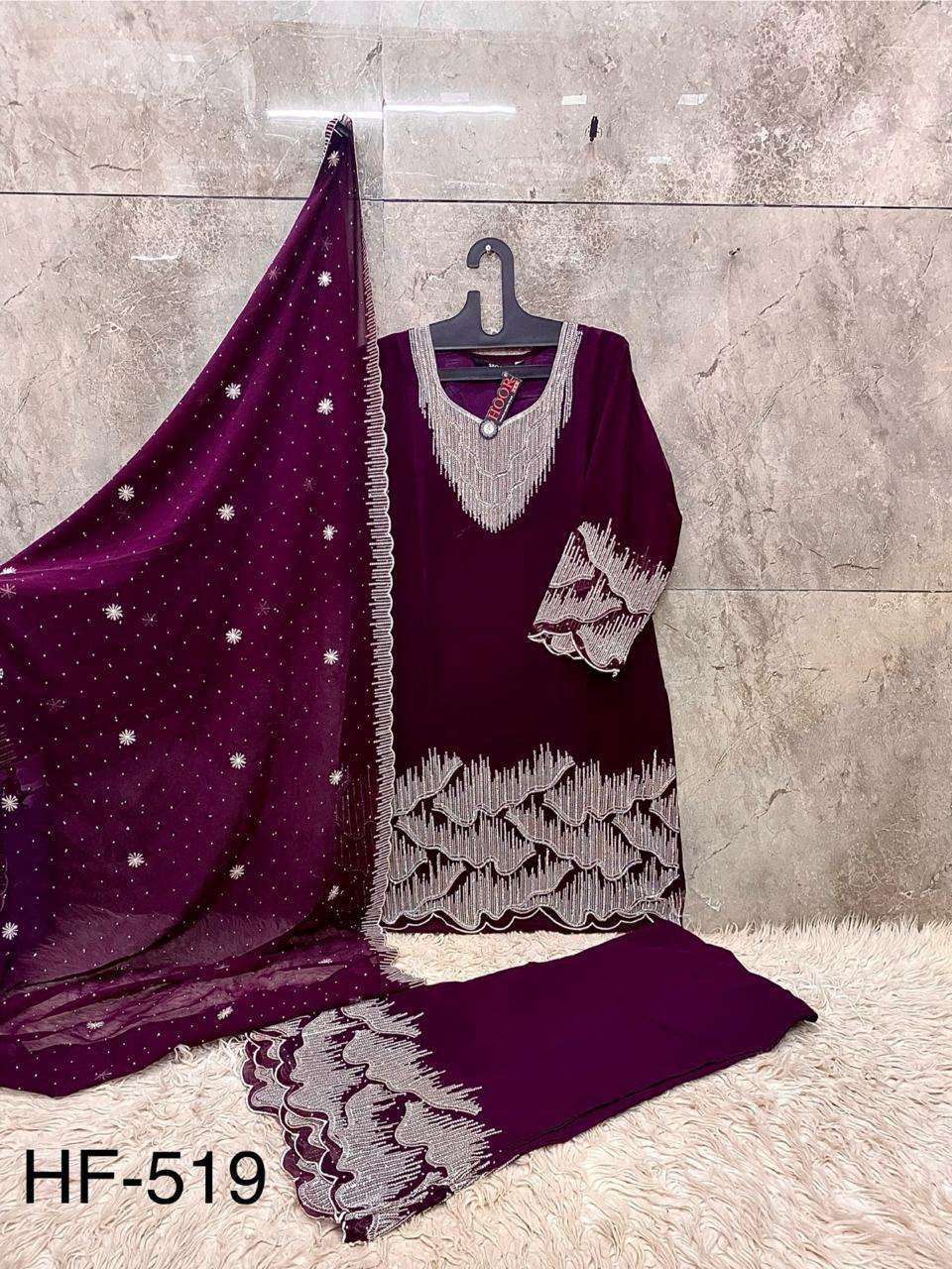 Hoor Tex 519 A To D Blooming indian salwar kameez wholesale online