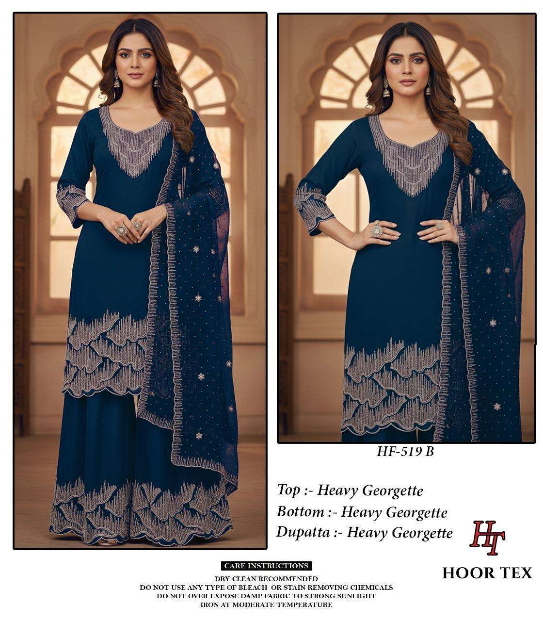 Hoor Tex 519 A To D Blooming indian salwar kameez wholesale online