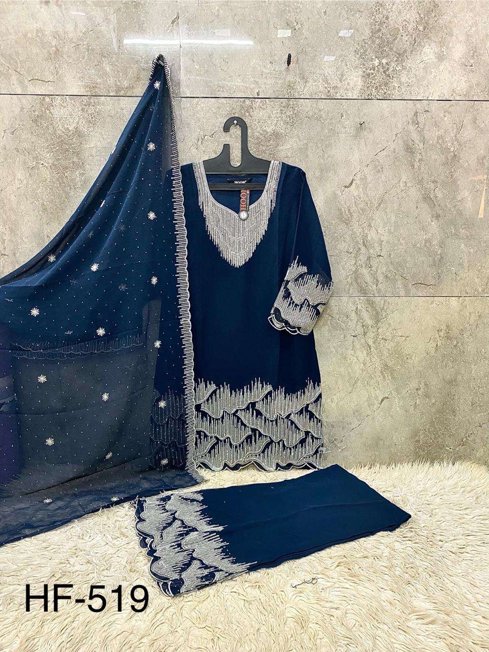 Hoor Tex 519 A To D Blooming indian salwar kameez wholesale online