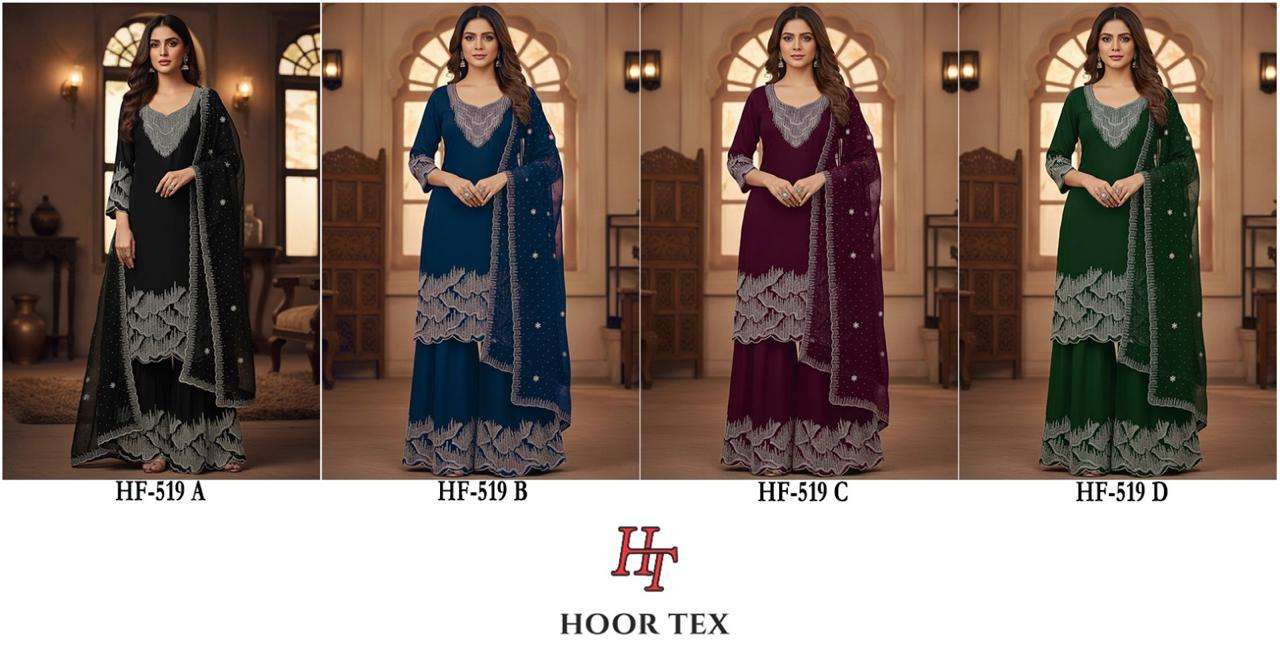 Hoor Tex 519 A To D Blooming indian salwar kameez wholesale online