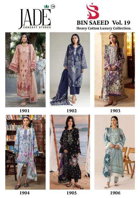 Jade bin saeed vol-19 wholesale indian salwar kameez