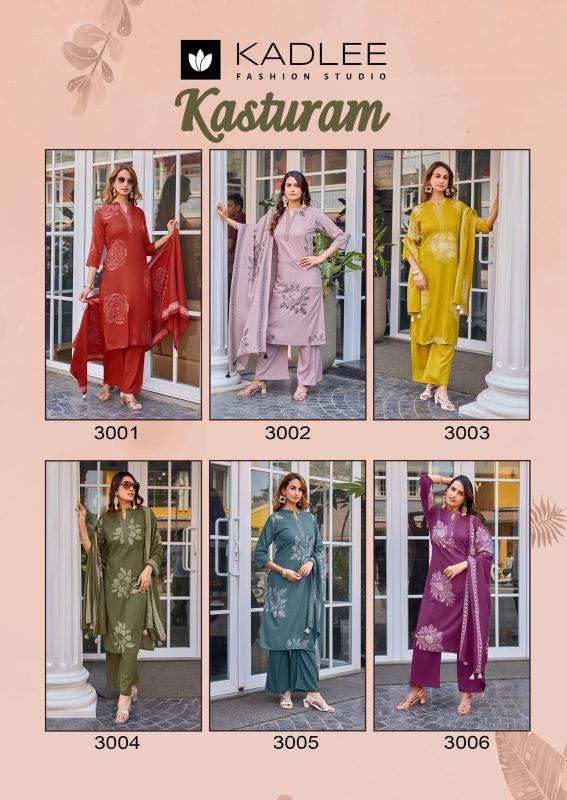 Kadlee kasturam cheapest wholesale kurti market in india