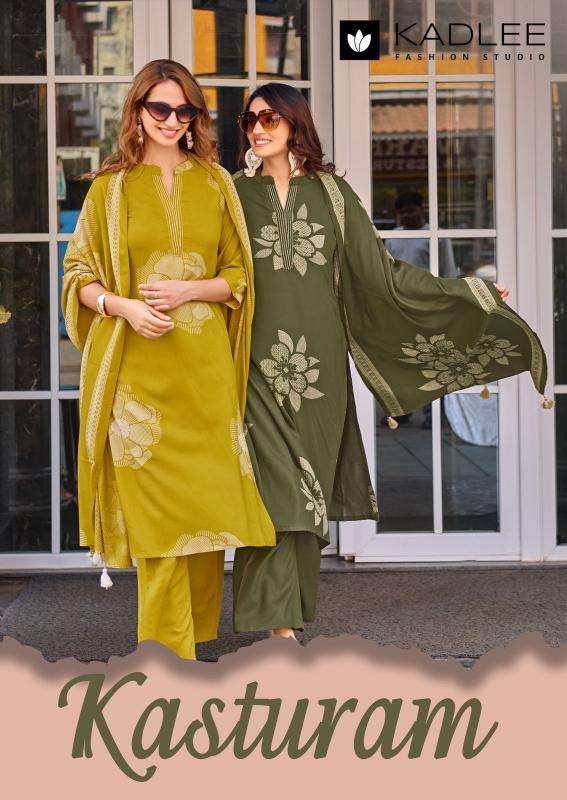 Kadlee kasturam cheapest wholesale kurti market in india