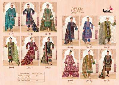 Kala maggic vol-24 dress material wholesale shop in surat