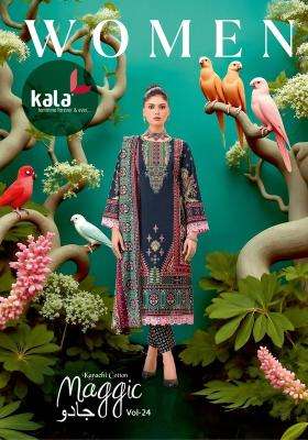 Kala maggic vol-24 dress material wholesale shop in surat