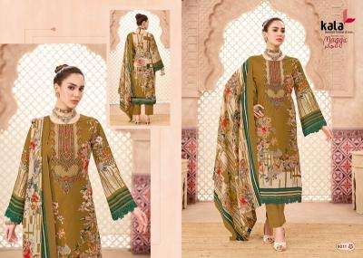 Kala maggic vol-24 dress material wholesale shop in surat