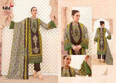Kala maggic vol-24 dress material wholesale shop in surat