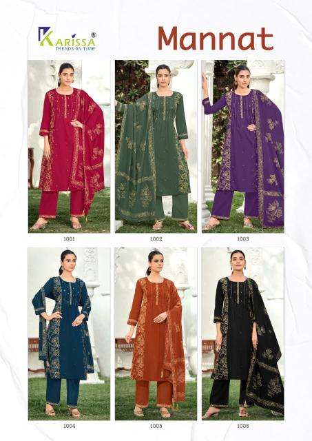 Karissa mannat wholesale kurti market in vadodara