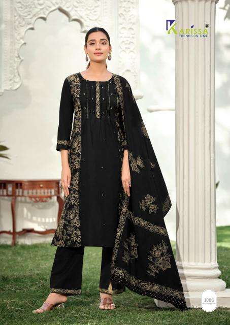 Karissa mannat wholesale kurti market in vadodara