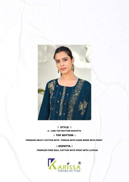 Karissa mannat wholesale kurti market in vadodara
