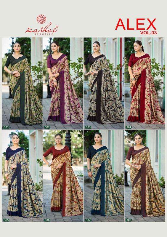 Kashvi alex vol-3 indian wholesale market saree