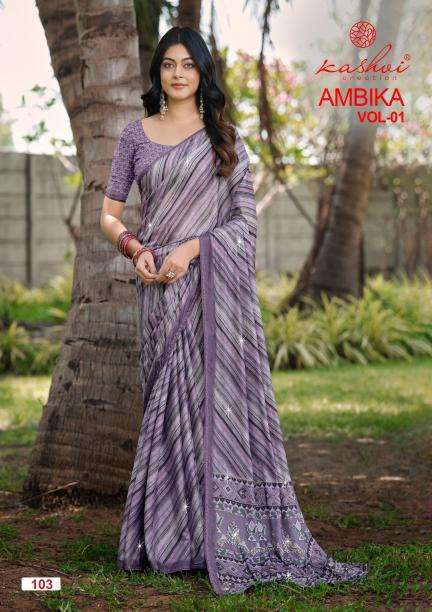 Kashvi ambika vol 1 biggest wholesale saree market in india