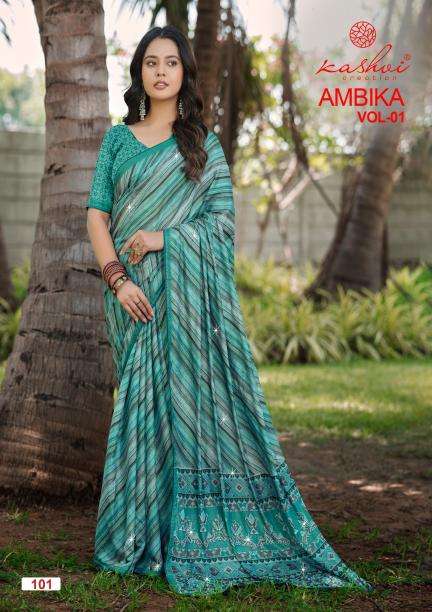 Kashvi ambika vol 1 biggest wholesale saree market in india