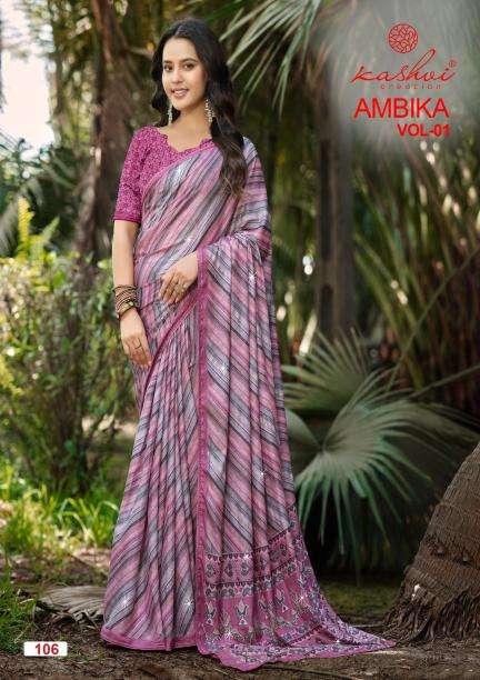 Kashvi ambika vol 1 biggest wholesale saree market in india