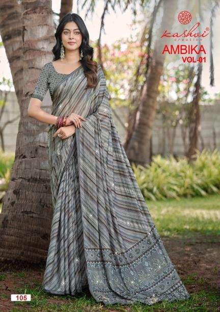 Kashvi ambika vol 1 biggest wholesale saree market in india
