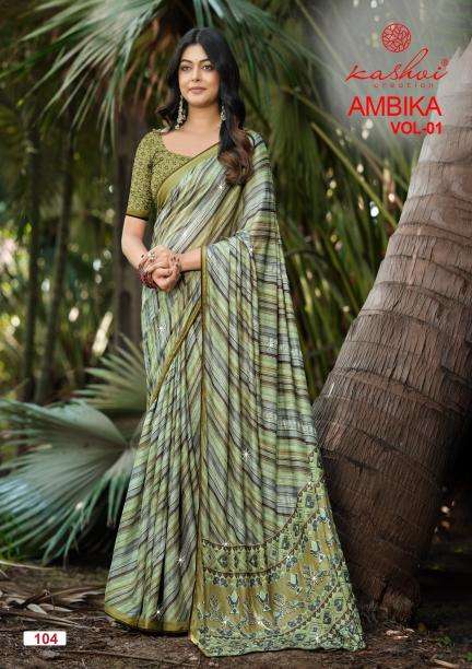 Kashvi ambika vol 1 biggest wholesale saree market in india