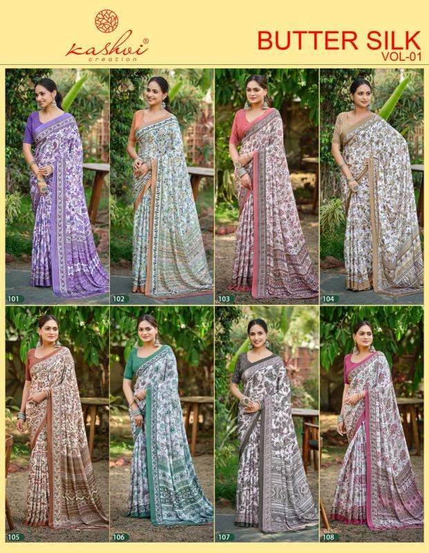 Kashvi butter silk vol 1 wholesale saree market in ahmedabad with price
