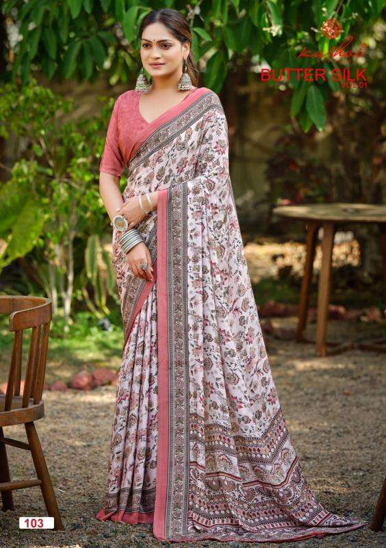 Kashvi butter silk vol 1 wholesale saree market in ahmedabad with price