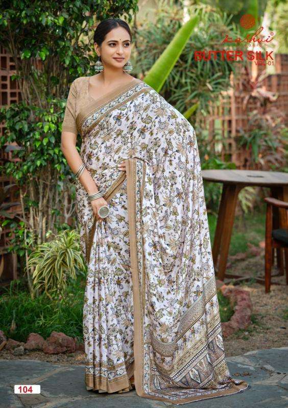 Kashvi butter silk vol 1 wholesale saree market in ahmedabad with price