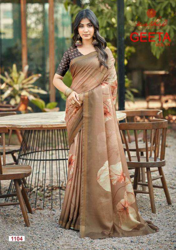 Kashvi geeta vol 11 best wholesale saree market in mumbai with price